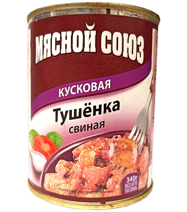 Сочная жареная свинина кусочками с луком