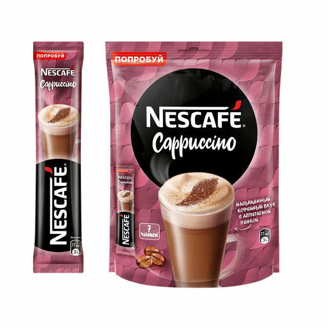 Нескафе классик 3в1. Нескафе капучино. кофе порционный. nescafe cappuccino 3 в 1. нескафе капучино ваниль.